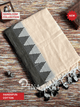 Pinaachi Vedika Handloom Ivory Cream Cotton Saree