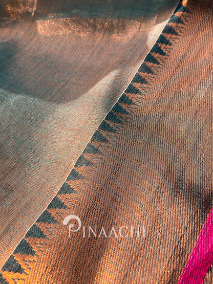 Close-up of fabric with a geometric pattern and 'Pinaachi' branding.